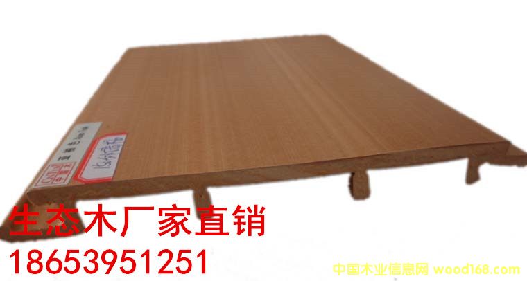 �����y�����B(t��i)ľ�S�����l(f��)�r(ji��)��