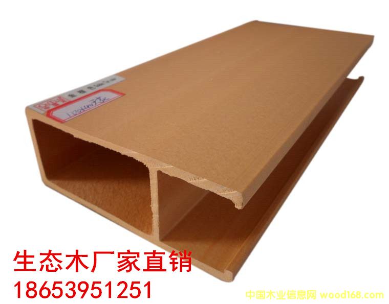 ���B(t��i)ľ40*100�컨�҃ȷ�ˮ���σr��