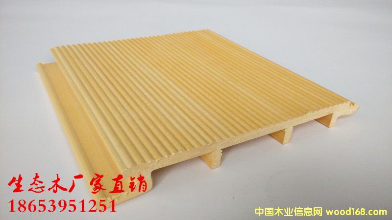 ɽ�|���B(t��i)ľ���a(ch��n)�S��18653951251