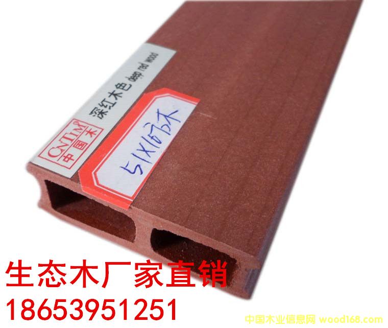 ���B(t��i)ľ��ľ��ŵ�픏S��+�r��