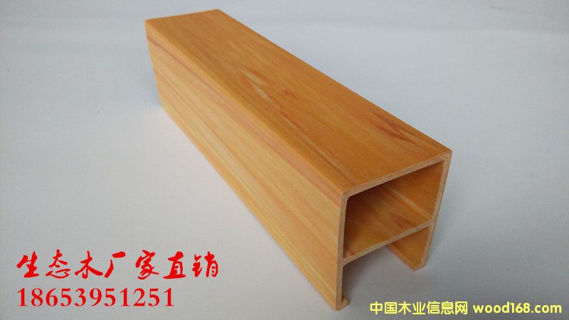 ɽ���\(y��n)������˵����B(t��i)ľ