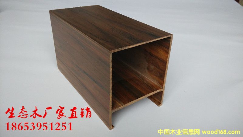 ������B(t��i)ľ��픹��̷���ȼ�(j��)