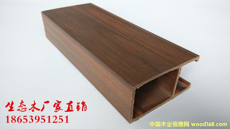 ɽ�|�|�I���B(t��i)ľ��픏S�����l(f��)