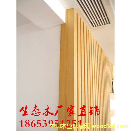 ���B(t��i)ľ�����b��Ч���D����