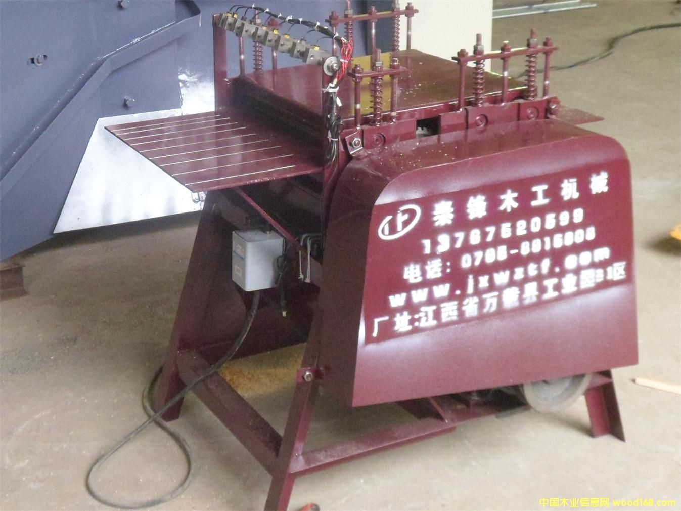 �Ԅ���߅�C��Ԕ����B