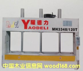 [��] 120T�䉺�C(j��)��ľ���䉺�C(j��)��Һ��ʽ�䉺�C(j��)