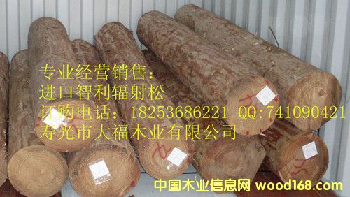 ����ݗ���ɵ�Ԕ��(x��)��B