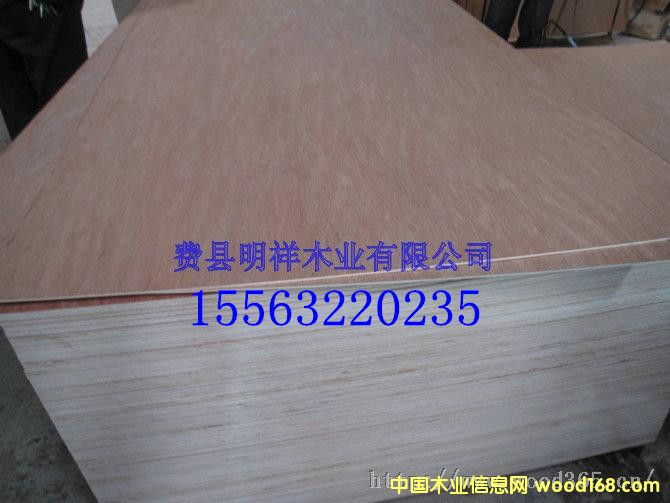 �z�ϰ�3.2�����ϰ���b���бP��