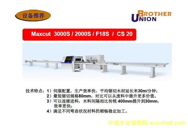 �첽ʽ��(y��u)�x䏵�Ԕ��(x��)��B