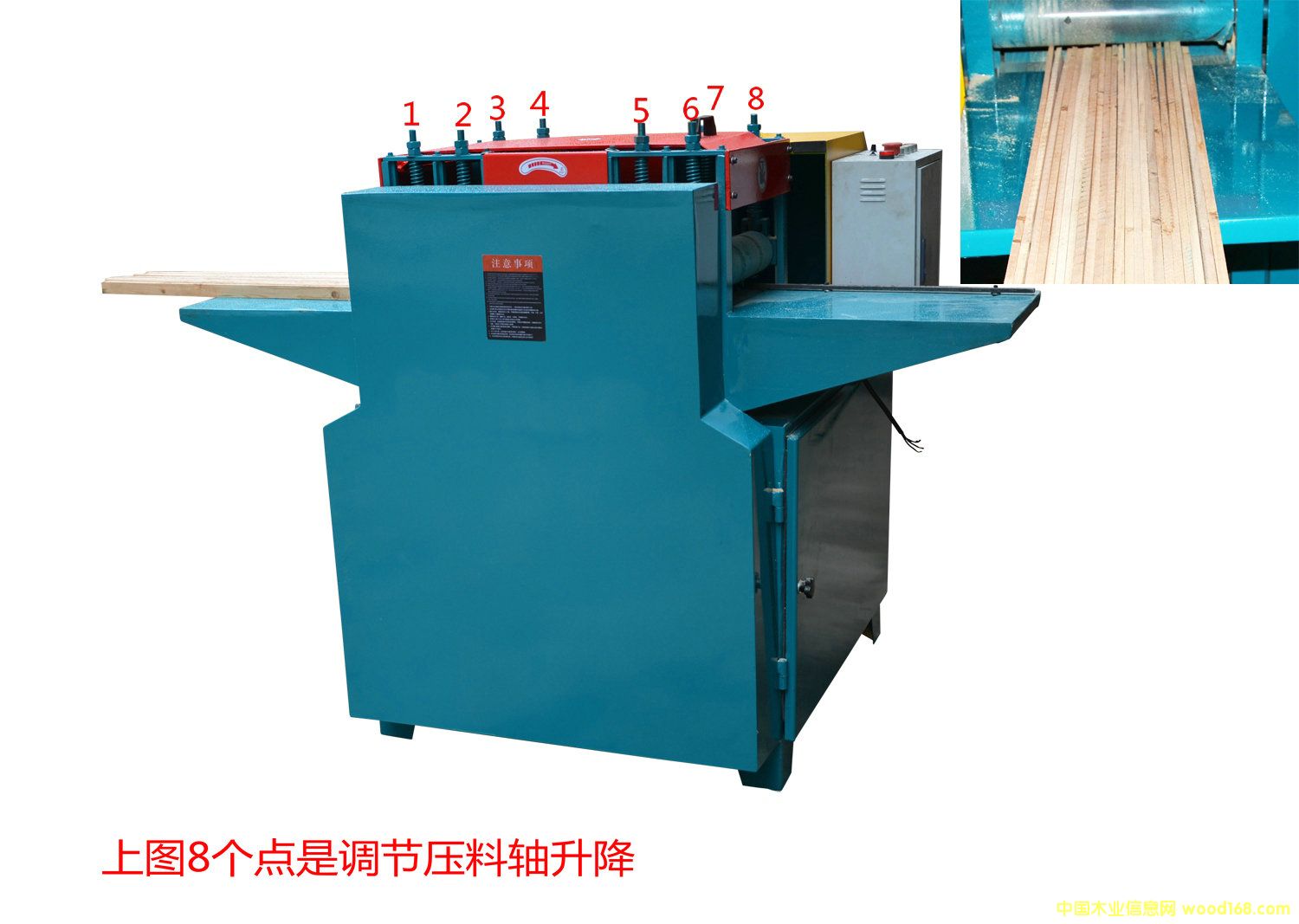 [��] 300��ľ��Ƭ�