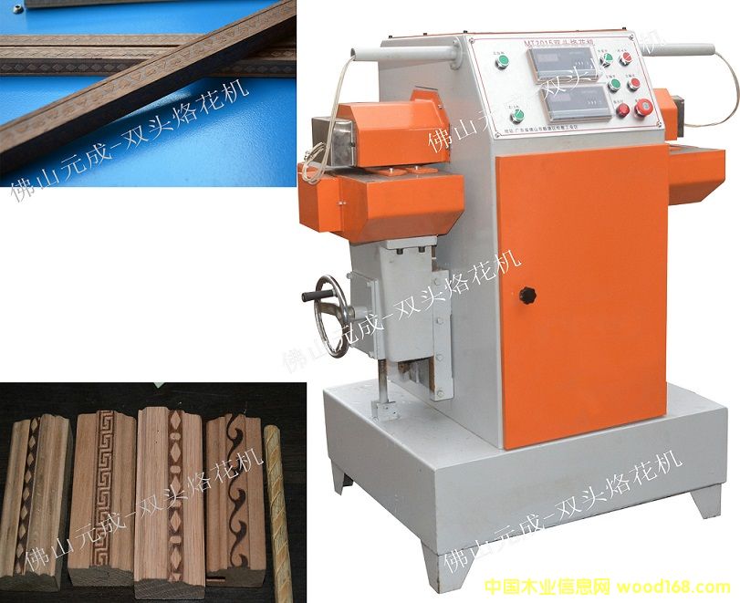 [��] �¿��p�^�ӻ��C(j��)