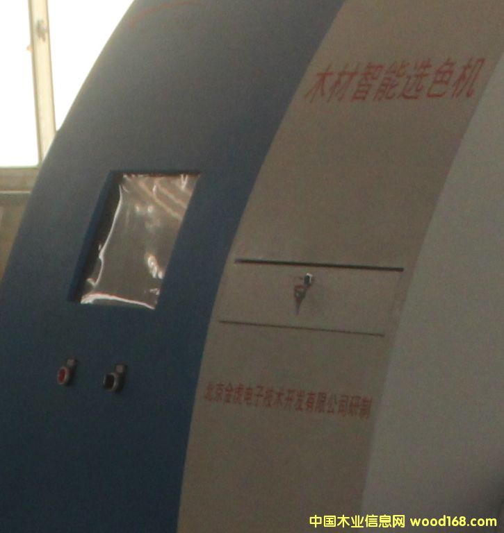 ľ���ɫ���x�O(sh��)���Ԕ��(x��)��B