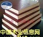 [��] �����ؑc����ģ�壨�ό����Ʒ�|(zh��)��