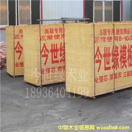 ����ģ��r���Ԕ����B