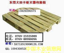 �����Ԕ��(x��)��B