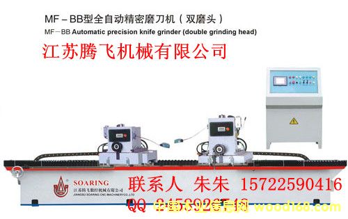 �c���鿴MF-BB���ԄӾ���ĥ���C�Ŵ�DƬ