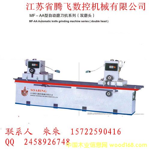 �c���鿴MF-AA���Ԅ�ĥ���Cϵ�У��pĥ�^���Ŵ�DƬ