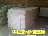 ��ľ�ΰ��Ԕ����B