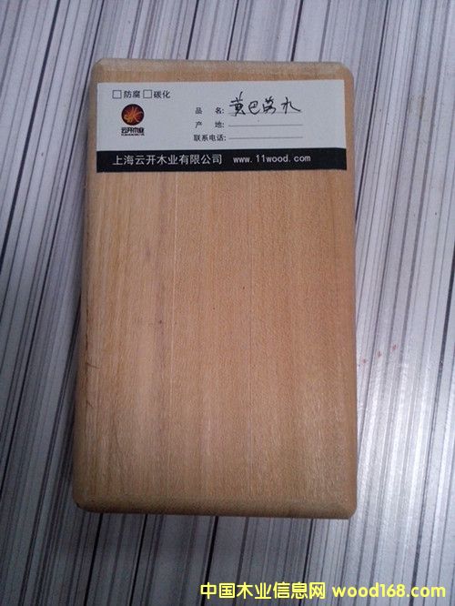 �c���鿴�̈́�ľ��B/�̈́�ľ�r���Ԕ���Y��