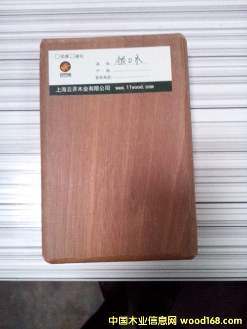 �y��ľ�������_ľ�I(y��) ؛��r(ji��)��(sh��)