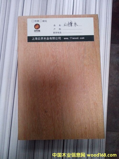 �c(di��n)���鿴ɽ��ľ����?j��)r(ji��)�� ɽ��ľ��ÏS�ҵ�Ԕ��(x��)�Y��