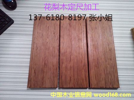 �c���鿴����ľ�Ϻ��Ă��Ј����طŴ�DƬ