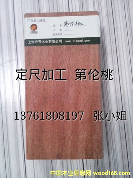 �c���鿴�ڂ��ҹ���(y��ng)�� �ڂ��Ұ�ĵ�Ԕ���Y��