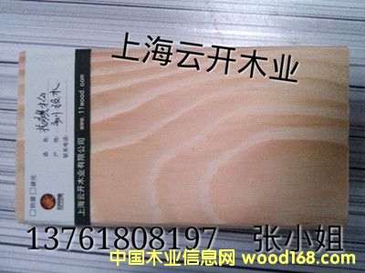 �c(di��n)���鿴���������ɺ����Ԕ��(x��)�Y��