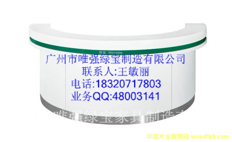 �A����ԃ(x��n)�_(t��i)��Ԕ��(x��)��B