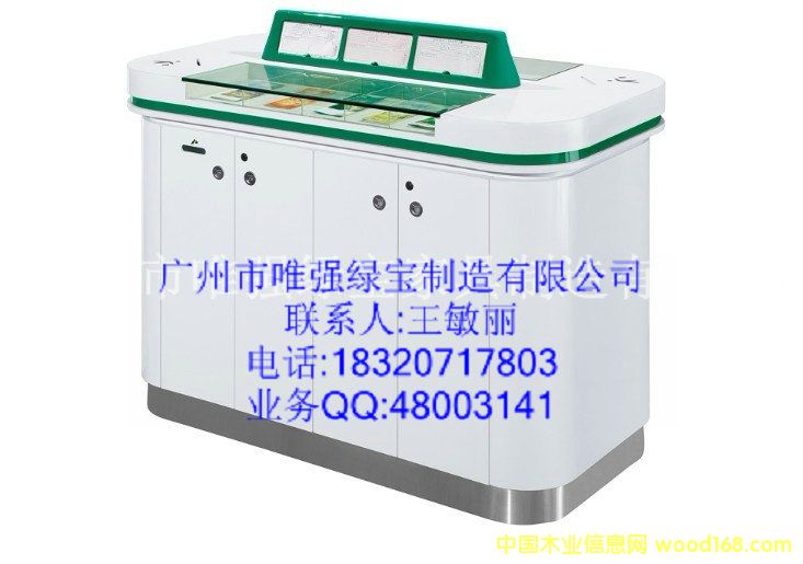 �r(n��ng)�I(y��)�y��ϵ�е�Ԕ��(x��)��B