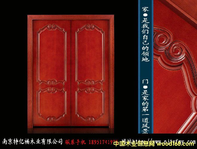 �Ͼ���(sh��)ľ���b�T��Ԕ��(x��)��B