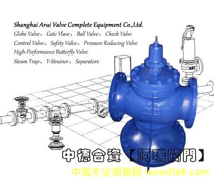 �еº��YAKI�p���y GP27�Ȍ�(d��o)��Ĥʽ�p���y