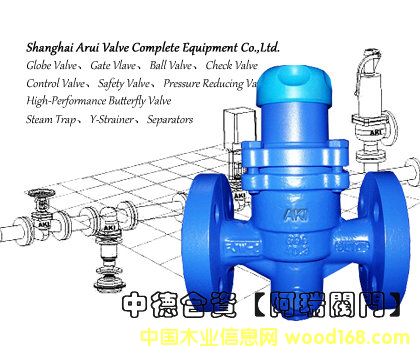 �еº��YAKI�p���y  BR7ֱ������ʽ�p���y