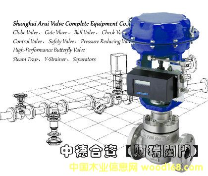 �еº��YAKI�{(di��o)��(ji��)�y LE2DP���(d��ng)�{(di��o)��(ji��)�y