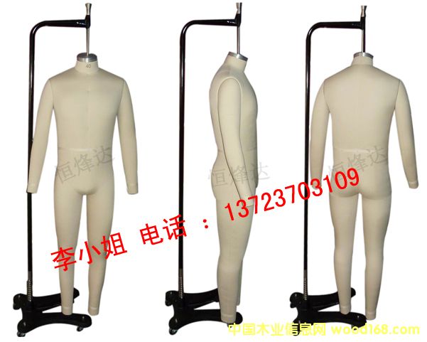 �c���鿴���b�O(sh��)Ӌģ�������b���w�ü�ģ�طŴ�DƬ