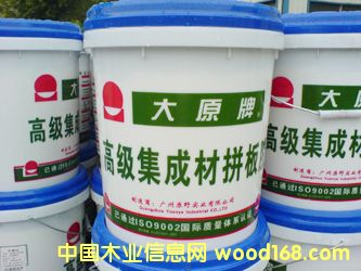 ƴ���z��Ԕ��(x��)��B