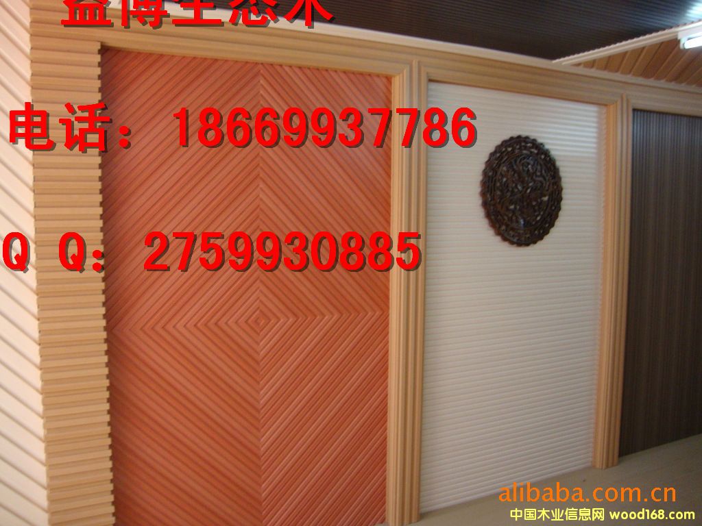 ���B(t��i)ľ�N�D 150���ǰ��Ԕ����B