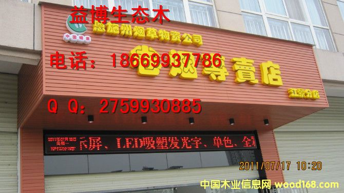 ���B(t��i)ľҎ(gu��)�� 195���L�ǵ�Ԕ����B