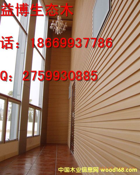 ���B(t��i)ľ���� 150���L�ǵ�Ԕ����B