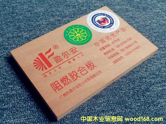 �Ї�����(y��u)�a(ch��n)Ʒ        ��ӯ��������ȼ�h(hu��n)���z�ϰ�