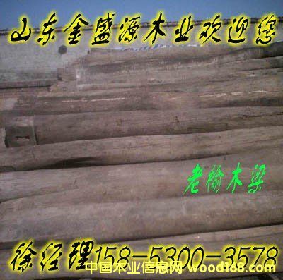 [��] ɽ�|����ľ�T���������l(f��)���Nԭľ������ľ�����l(f��)����ʢԴľ�I(y��)