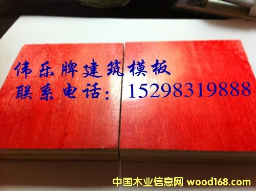 �c(di��n)���鿴����ģ������(b��o)�r(ji��)��Ԕ��(x��)�Y��