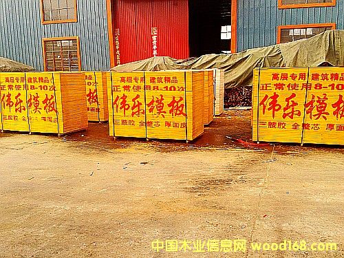 �c(di��n)���鿴����ģ���Ј���Ԕ��(x��)�Y��