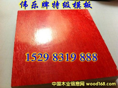 �c(di��n)���鿴����ľģ���Ԕ��(x��)�Y��