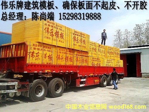 �c(di��n)���鿴����ģ�����l(f��)�r(ji��)��Ŵ�DƬ