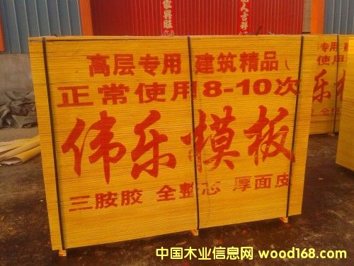 �c(di��n)���鿴�����ƽ���ģ��Ŵ�DƬ