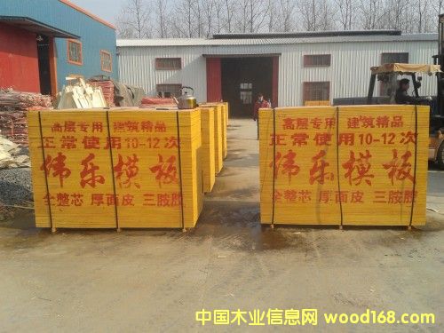 �c(di��n)���鿴����ģ���Ԕ��(x��)�Y��