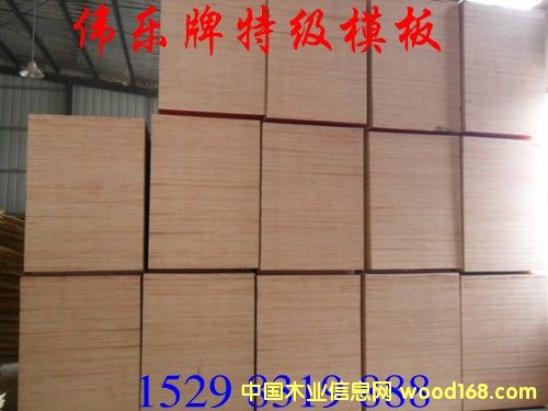 �c(di��n)���鿴��ꖽ���ģ��һ�[��Ԕ��(x��)�Y��