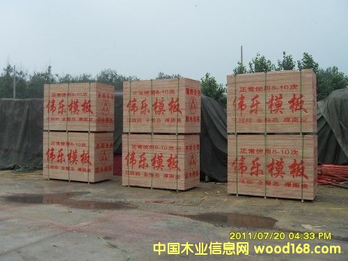 �c(di��n)���鿴��ꖽ���ģ��ʲô���|(zh��)���÷Ŵ�DƬ