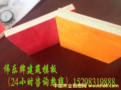 �c(di��n)���鿴����ģ��r(ji��)��һ�[����Ԕ��(x��)�Y��